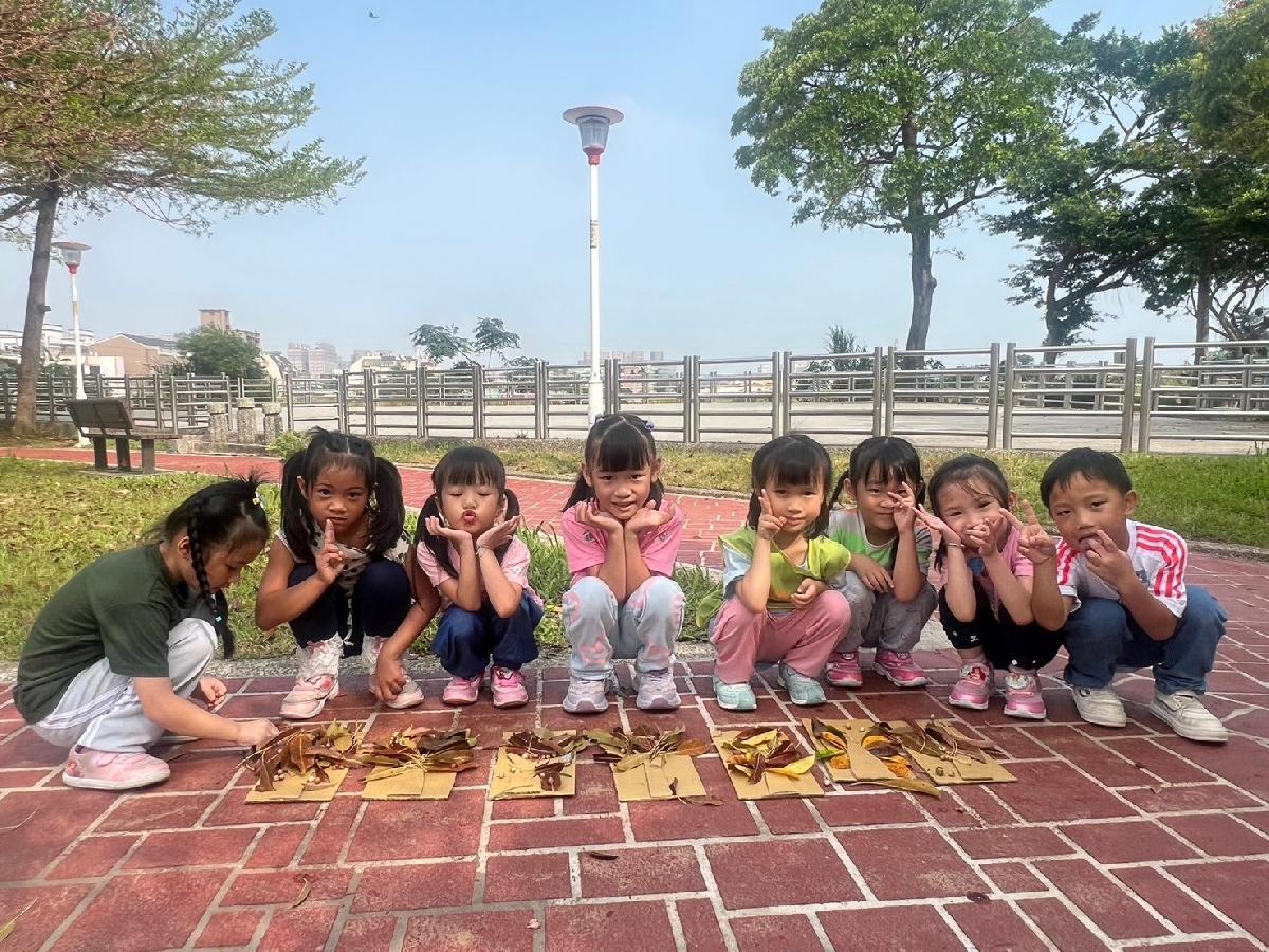line_album_1115戶外野餐日 line_album_1115戶外野餐日
