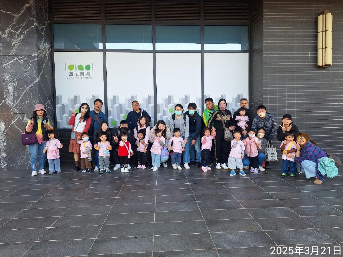 line_album_114.3.21校外教學1_250323_269 line_album_114.3.21校外教學1_250323_269