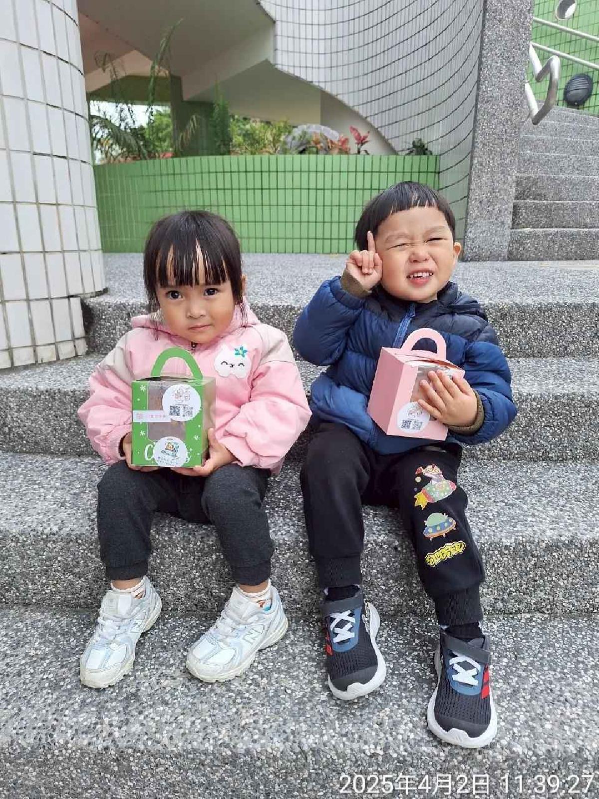 line_album_兒童節活動(婦幼隊宣導+雞蛋糕餐車)_250407_2 line_album_兒童節活動(婦幼隊宣導+雞蛋糕餐車)_250407_2