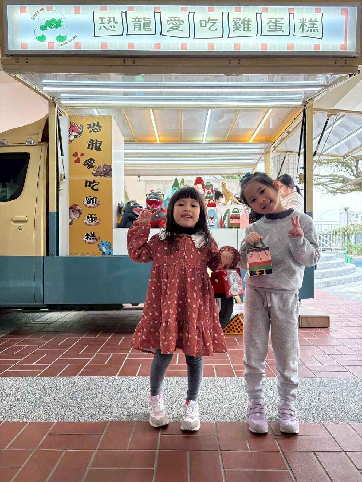 line_album_兒童節活動(婦幼隊宣導+雞蛋糕餐車)_250407_51 line_album_兒童節活動(婦幼隊宣導+雞蛋糕餐車)_250407_51