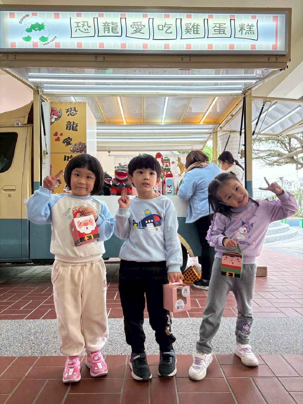 line_album_兒童節活動(婦幼隊宣導+雞蛋糕餐車)_250407_52 line_album_兒童節活動(婦幼隊宣導+雞蛋糕餐車)_250407_52