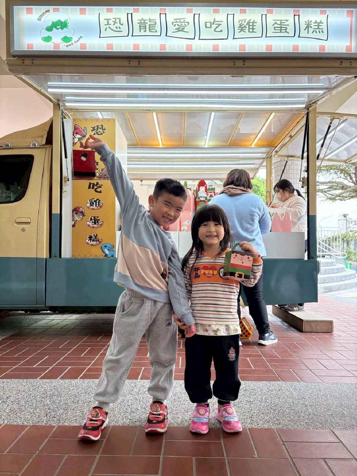 line_album_兒童節活動(婦幼隊宣導+雞蛋糕餐車)_250407_55 line_album_兒童節活動(婦幼隊宣導+雞蛋糕餐車)_250407_55