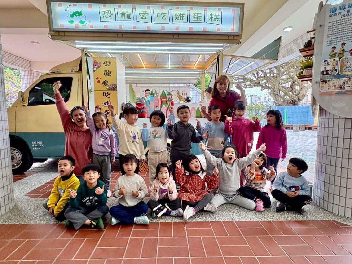 line_album_兒童節活動(婦幼隊宣導+雞蛋糕餐車)_250407_63 line_album_兒童節活動(婦幼隊宣導+雞蛋糕餐車)_250407_63