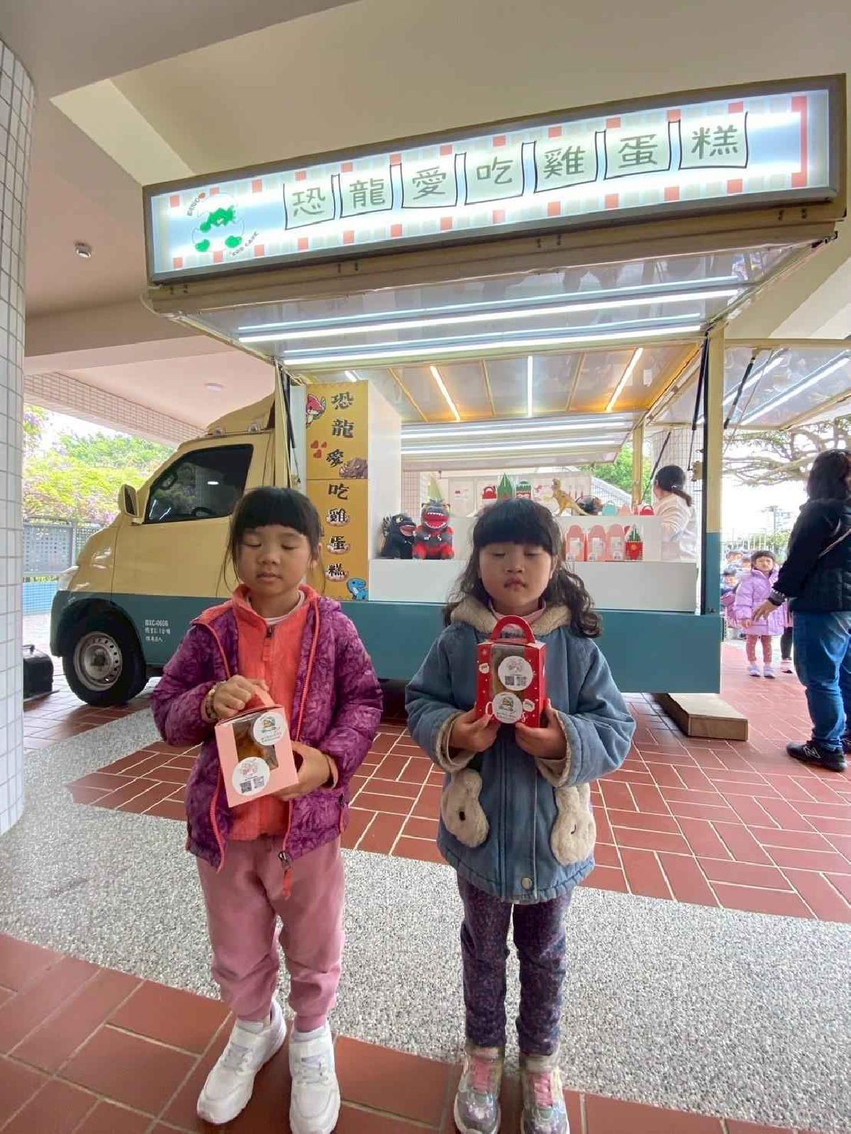 line_album_兒童節活動(婦幼隊宣導+雞蛋糕餐車)_250407_69 line_album_兒童節活動(婦幼隊宣導+雞蛋糕餐車)_250407_69