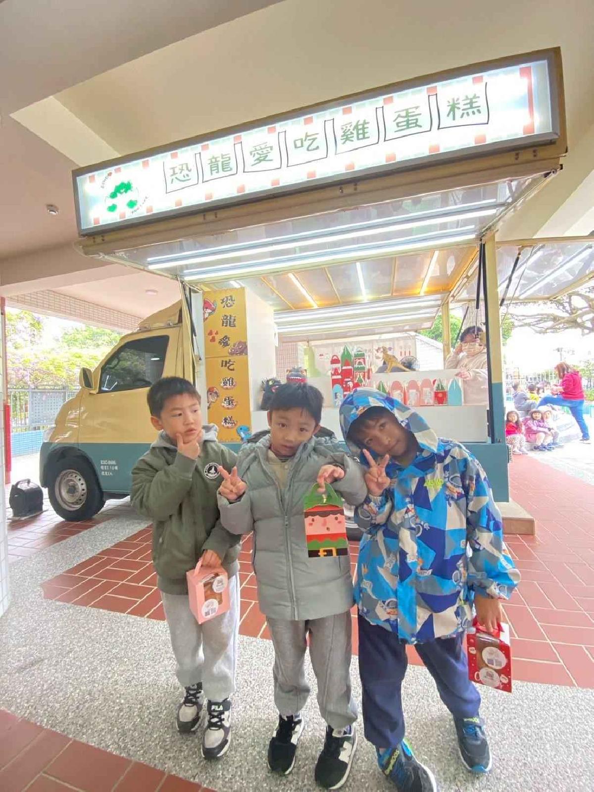 line_album_兒童節活動(婦幼隊宣導+雞蛋糕餐車)_250407_70 line_album_兒童節活動(婦幼隊宣導+雞蛋糕餐車)_250407_70