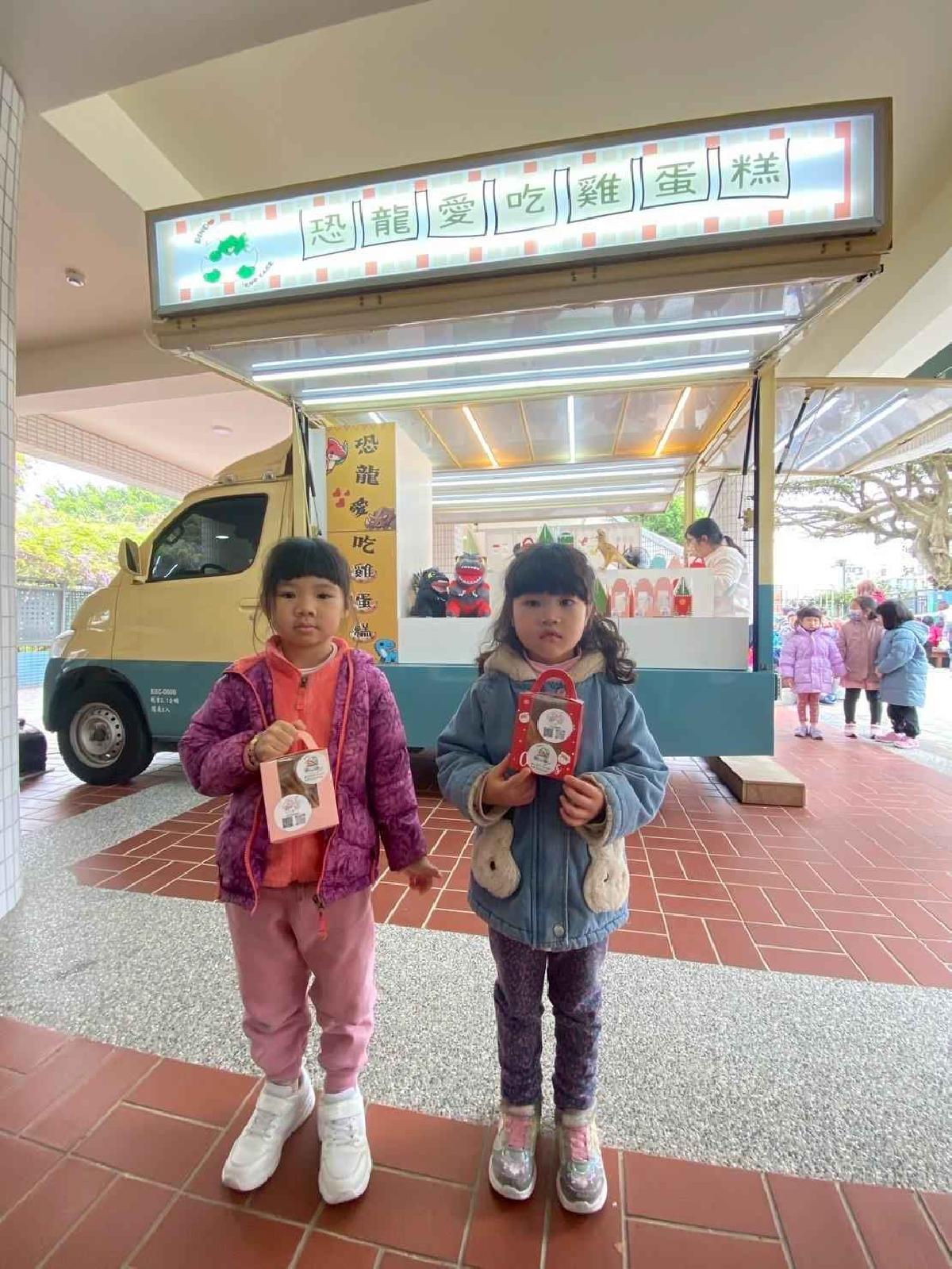 line_album_兒童節活動(婦幼隊宣導+雞蛋糕餐車)_250407_73 line_album_兒童節活動(婦幼隊宣導+雞蛋糕餐車)_250407_73