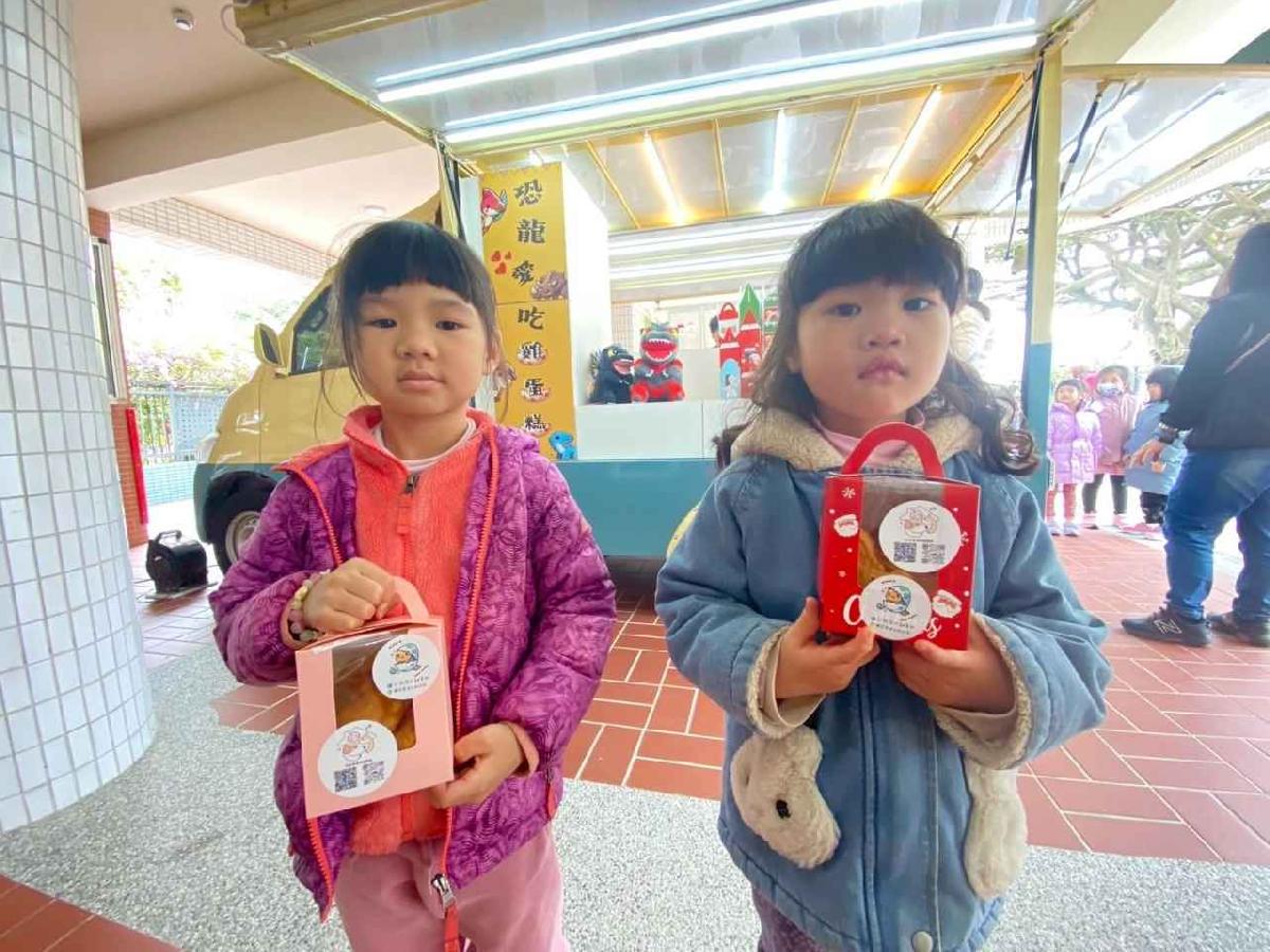 line_album_兒童節活動(婦幼隊宣導+雞蛋糕餐車)_250407_74 line_album_兒童節活動(婦幼隊宣導+雞蛋糕餐車)_250407_74