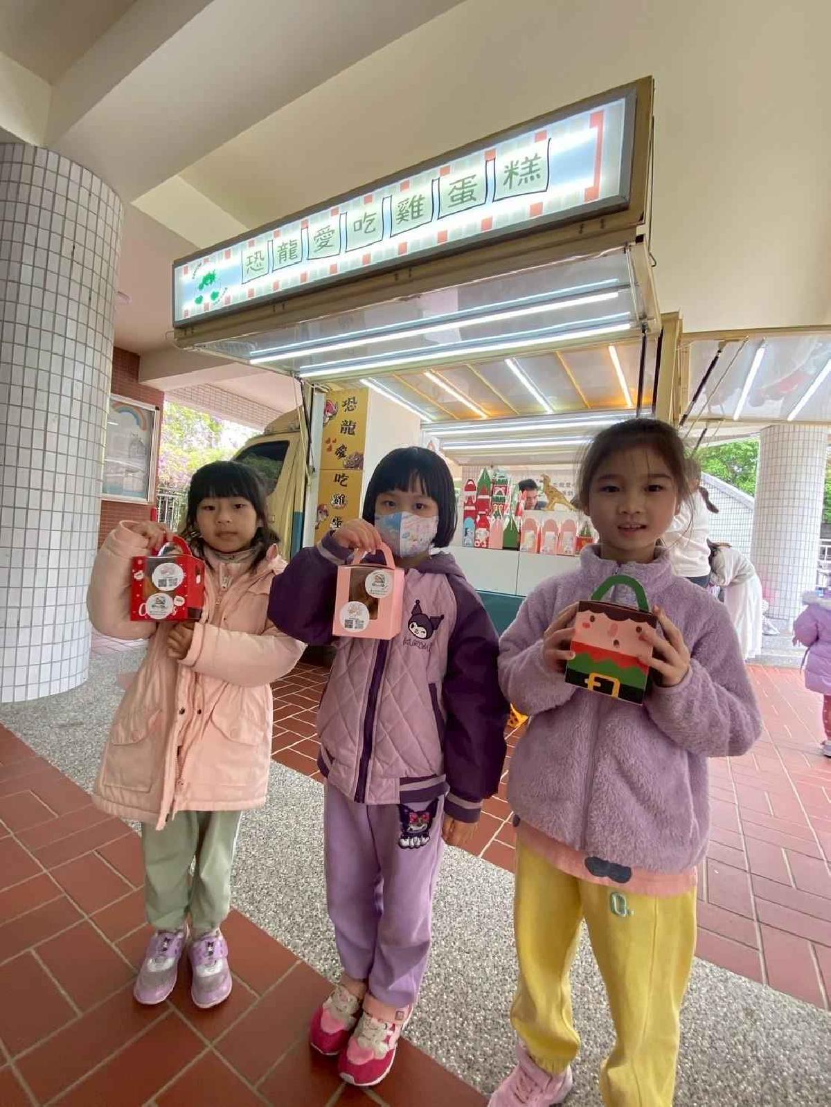 line_album_兒童節活動(婦幼隊宣導+雞蛋糕餐車)_250407_75 line_album_兒童節活動(婦幼隊宣導+雞蛋糕餐車)_250407_75