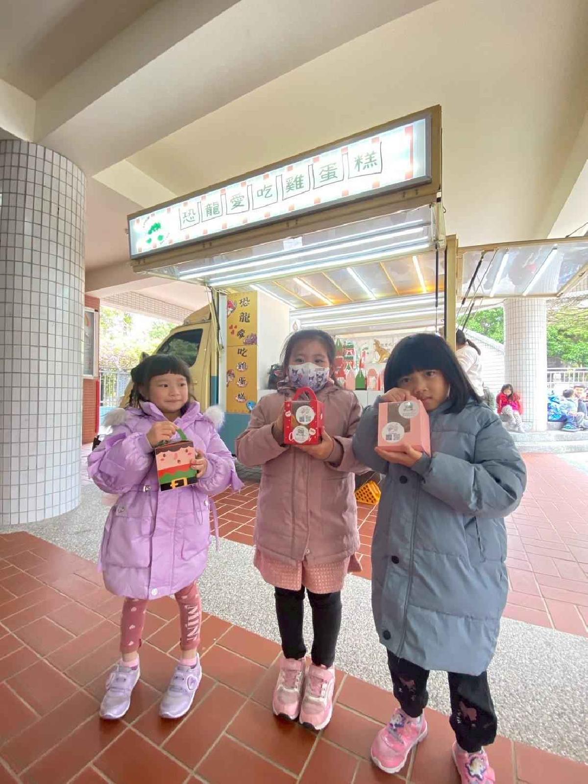 line_album_兒童節活動(婦幼隊宣導+雞蛋糕餐車)_250407_76 line_album_兒童節活動(婦幼隊宣導+雞蛋糕餐車)_250407_76