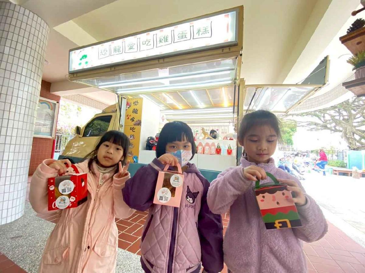 line_album_兒童節活動(婦幼隊宣導+雞蛋糕餐車)_250407_79 line_album_兒童節活動(婦幼隊宣導+雞蛋糕餐車)_250407_79