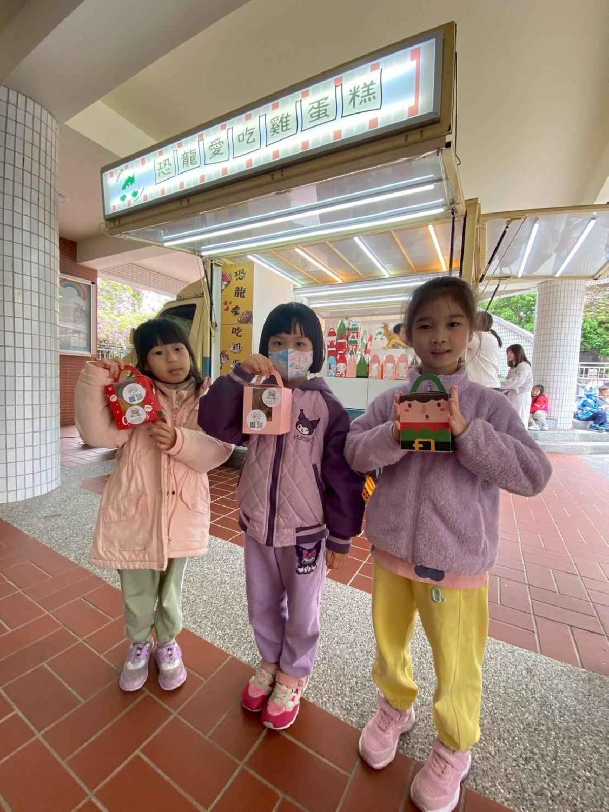 line_album_兒童節活動(婦幼隊宣導+雞蛋糕餐車)_250407_80 line_album_兒童節活動(婦幼隊宣導+雞蛋糕餐車)_250407_80