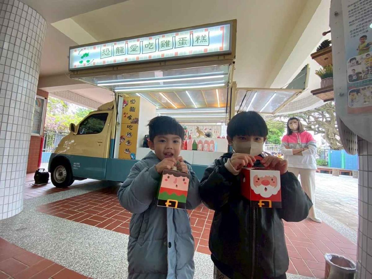 line_album_兒童節活動(婦幼隊宣導+雞蛋糕餐車)_250407_81 line_album_兒童節活動(婦幼隊宣導+雞蛋糕餐車)_250407_81