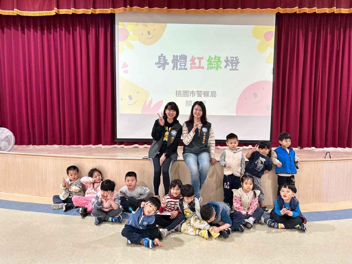 line_album_兒童節活動(婦幼隊宣導+雞蛋糕餐車)_250407_98 line_album_兒童節活動(婦幼隊宣導+雞蛋糕餐車)_250407_98