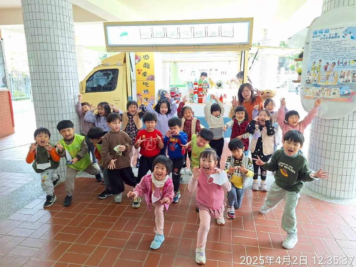 line_album_兒童節活動(婦幼隊宣導+雞蛋糕餐車)_250407_117 line_album_兒童節活動(婦幼隊宣導+雞蛋糕餐車)_250407_117