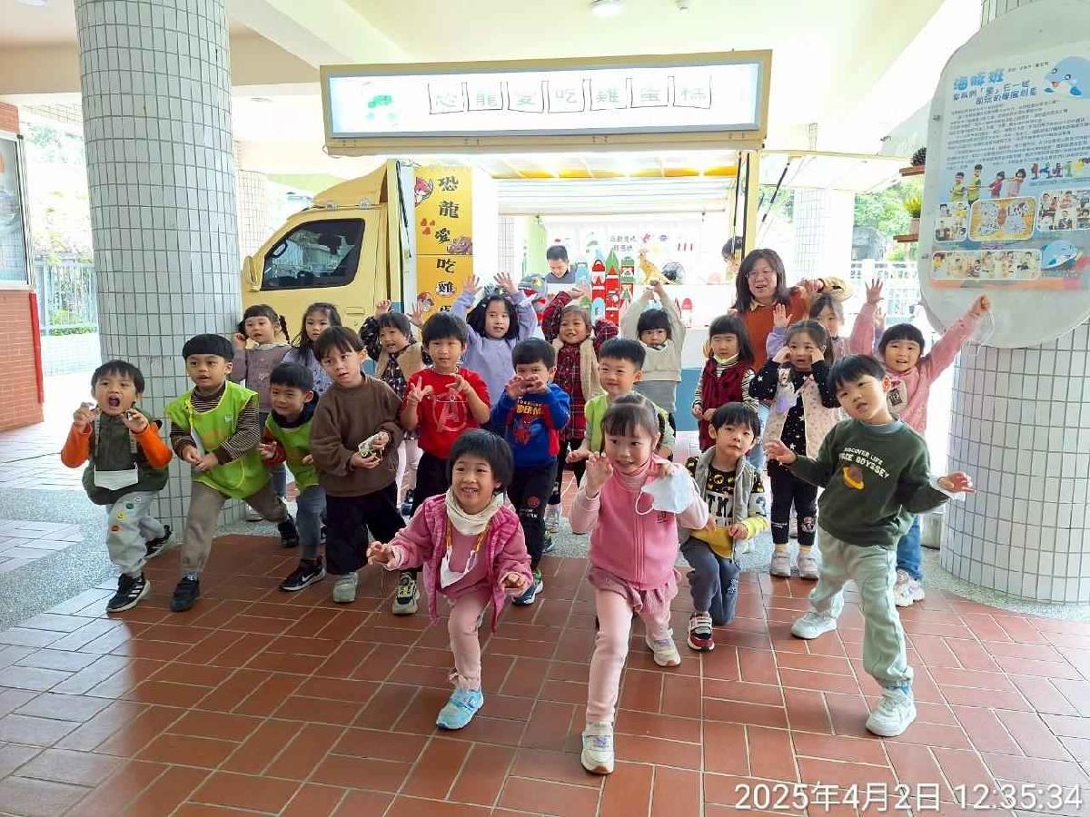 line_album_兒童節活動(婦幼隊宣導+雞蛋糕餐車)_250407_118 line_album_兒童節活動(婦幼隊宣導+雞蛋糕餐車)_250407_118