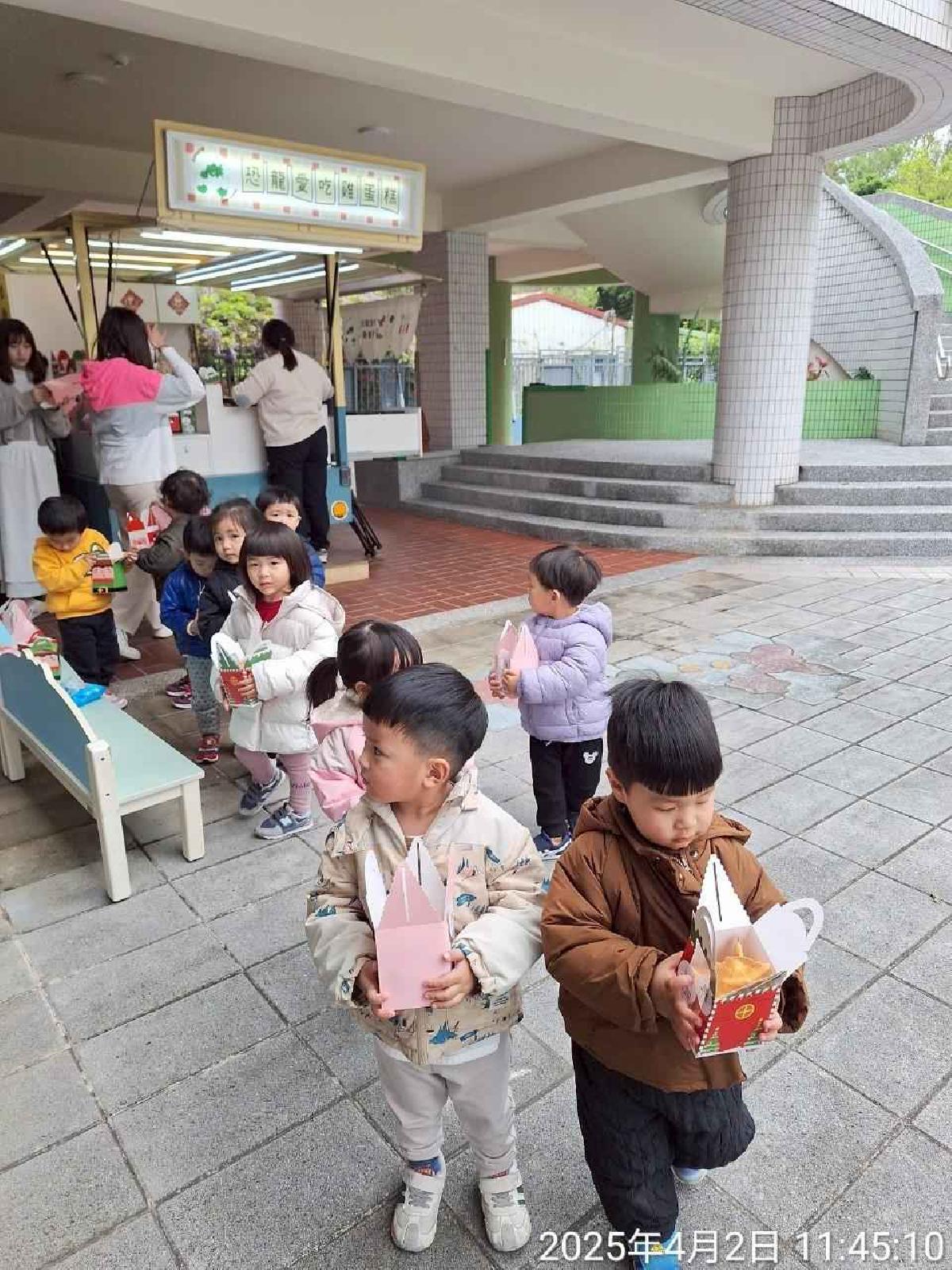 line_album_兒童節活動(婦幼隊宣導+雞蛋糕餐車)_250407_124 line_album_兒童節活動(婦幼隊宣導+雞蛋糕餐車)_250407_124