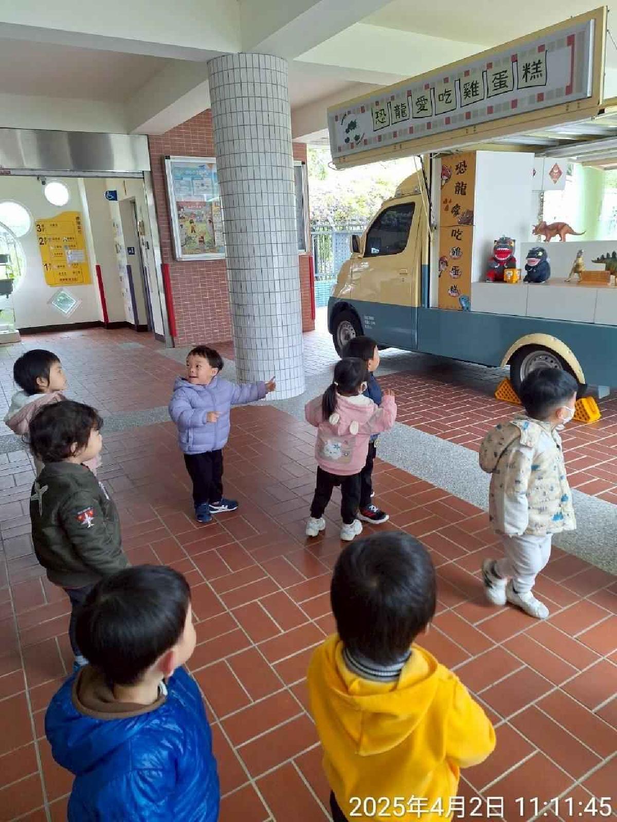 line_album_兒童節活動(婦幼隊宣導+雞蛋糕餐車)_250407_135 line_album_兒童節活動(婦幼隊宣導+雞蛋糕餐車)_250407_135