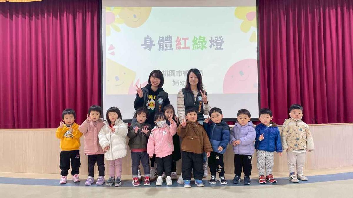 line_album_兒童節活動(婦幼隊宣導+雞蛋糕餐車)_250407_24 line_album_兒童節活動(婦幼隊宣導+雞蛋糕餐車)_250407_24