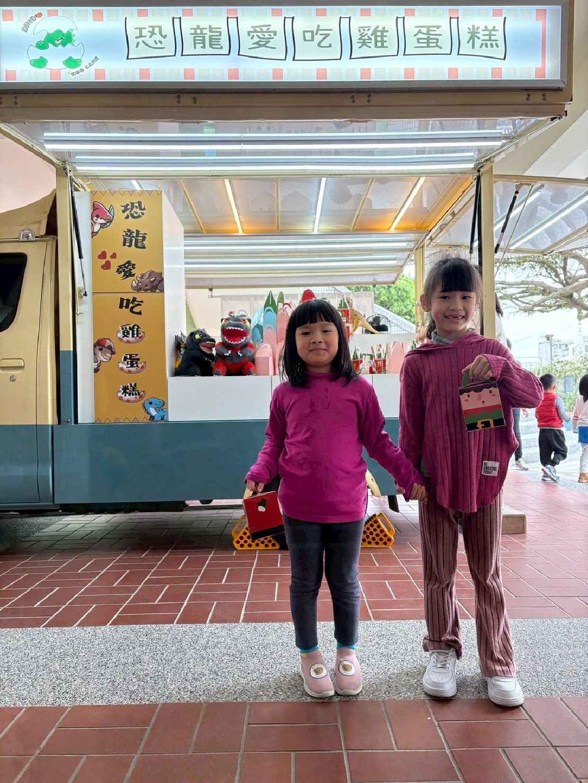line_album_兒童節活動(婦幼隊宣導+雞蛋糕餐車)_250407_53 line_album_兒童節活動(婦幼隊宣導+雞蛋糕餐車)_250407_53