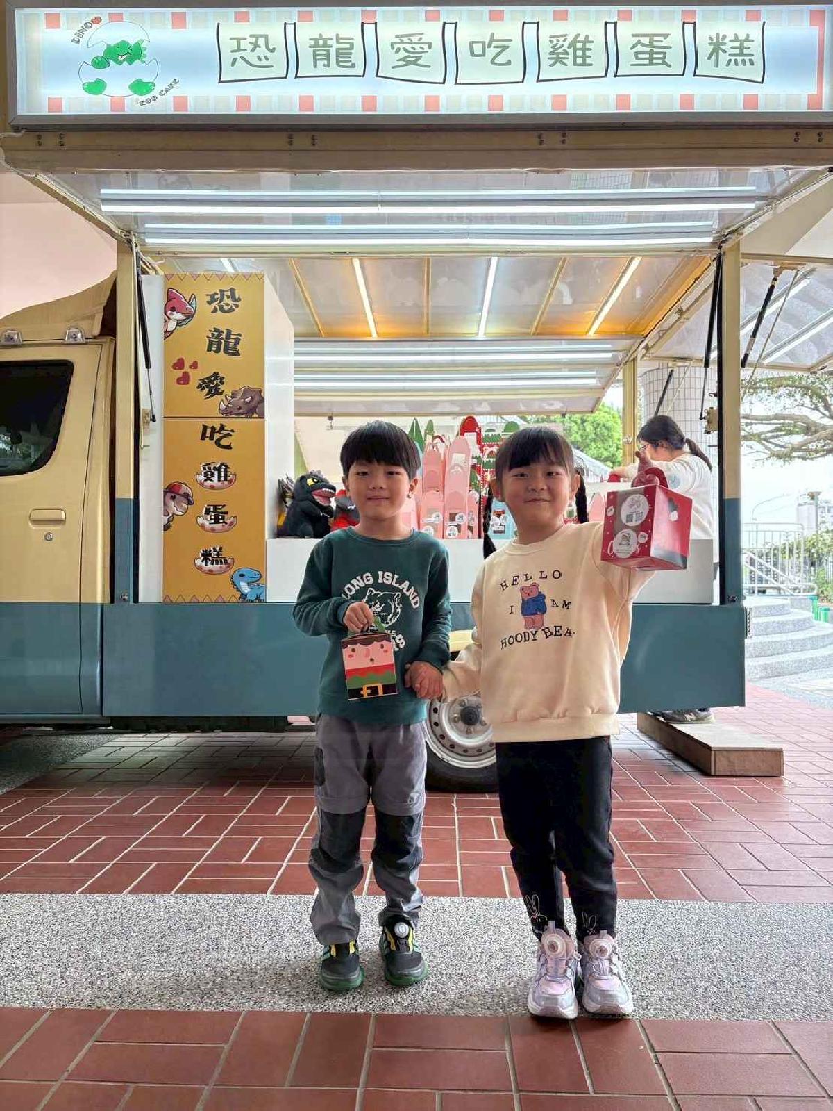line_album_兒童節活動(婦幼隊宣導+雞蛋糕餐車)_250407_54 line_album_兒童節活動(婦幼隊宣導+雞蛋糕餐車)_250407_54