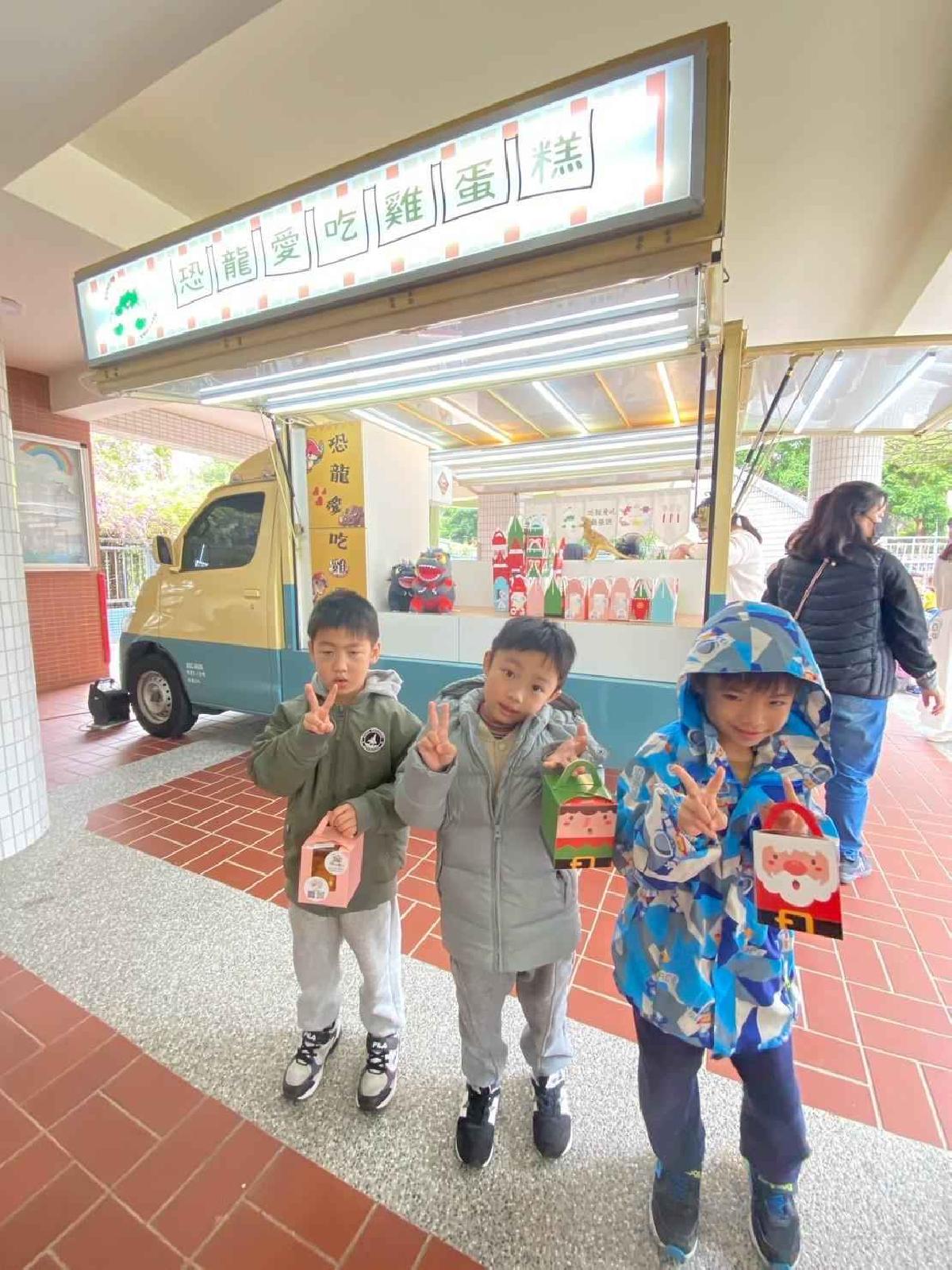 line_album_兒童節活動(婦幼隊宣導+雞蛋糕餐車)_250407_66 line_album_兒童節活動(婦幼隊宣導+雞蛋糕餐車)_250407_66