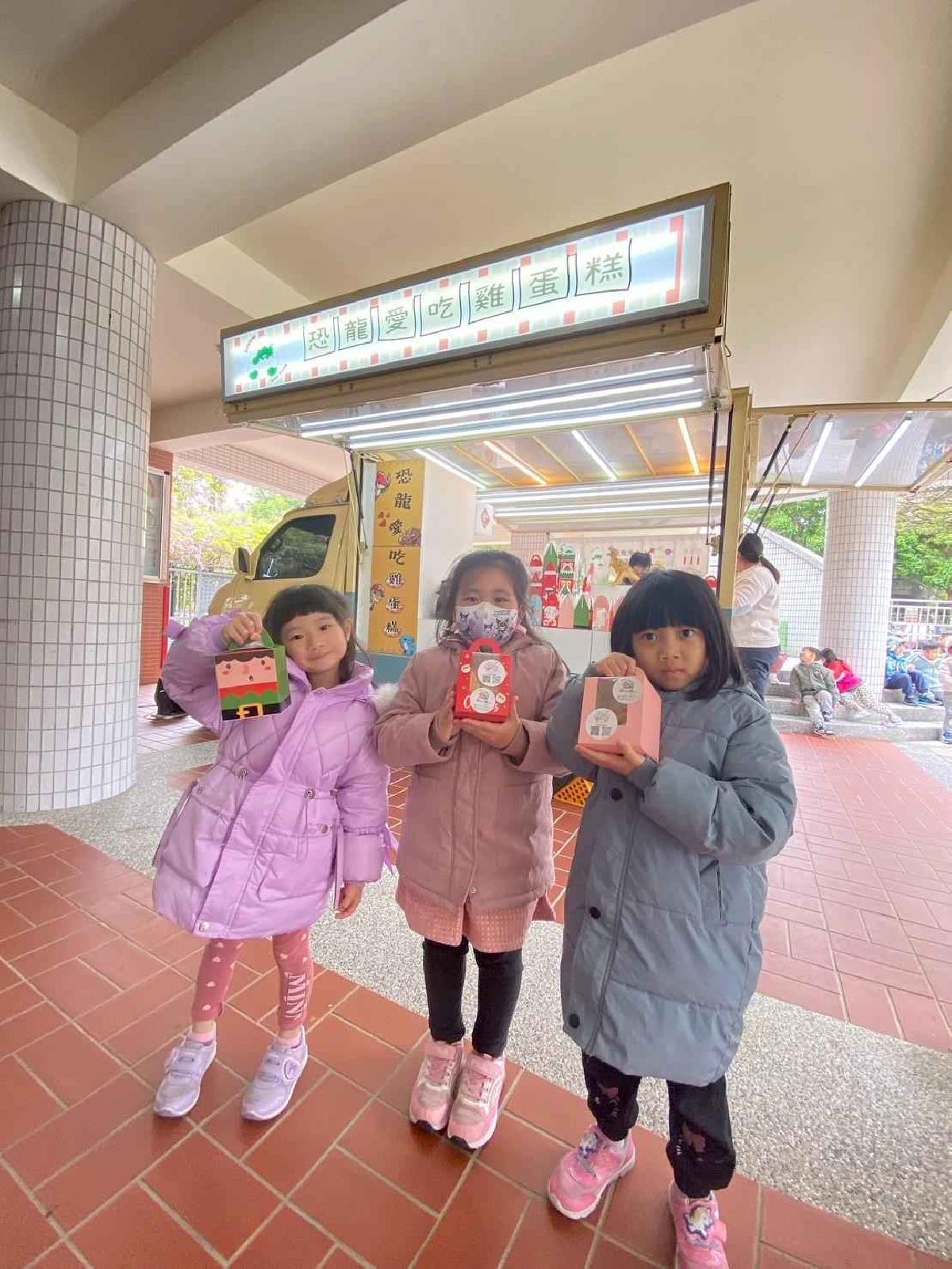 line_album_兒童節活動(婦幼隊宣導+雞蛋糕餐車)_250407_72 line_album_兒童節活動(婦幼隊宣導+雞蛋糕餐車)_250407_72