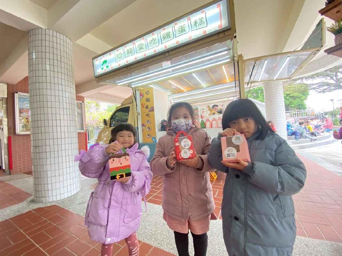line_album_兒童節活動(婦幼隊宣導+雞蛋糕餐車)_250407_77 line_album_兒童節活動(婦幼隊宣導+雞蛋糕餐車)_250407_77