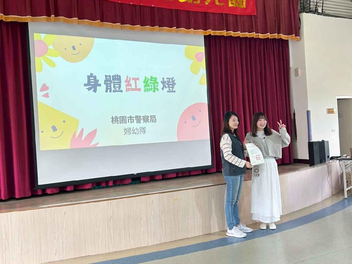 line_album_兒童節活動(婦幼隊宣導+雞蛋糕餐車)_250407_89 line_album_兒童節活動(婦幼隊宣導+雞蛋糕餐車)_250407_89