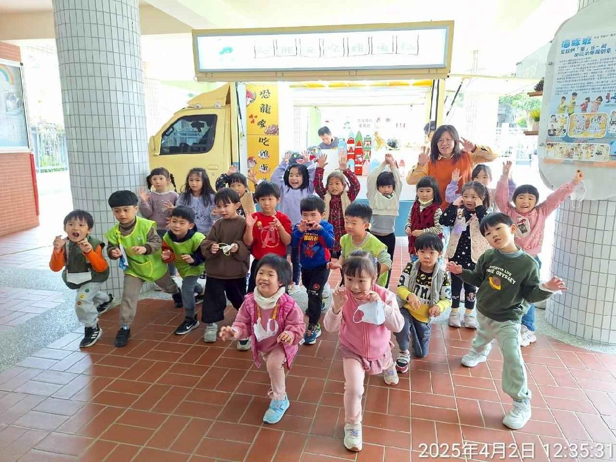 line_album_兒童節活動(婦幼隊宣導+雞蛋糕餐車)_250407_119 line_album_兒童節活動(婦幼隊宣導+雞蛋糕餐車)_250407_119