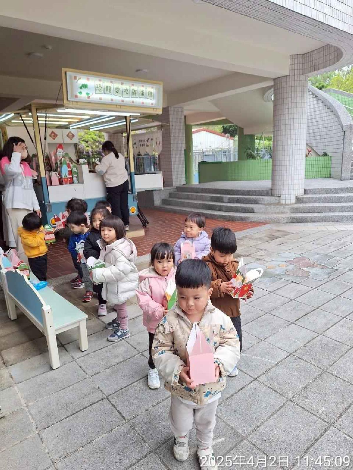 line_album_兒童節活動(婦幼隊宣導+雞蛋糕餐車)_250407_125 line_album_兒童節活動(婦幼隊宣導+雞蛋糕餐車)_250407_125