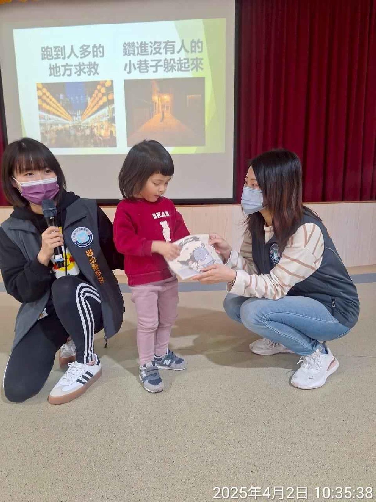 line_album_兒童節活動(婦幼隊宣導+雞蛋糕餐車)_250407_143 line_album_兒童節活動(婦幼隊宣導+雞蛋糕餐車)_250407_143