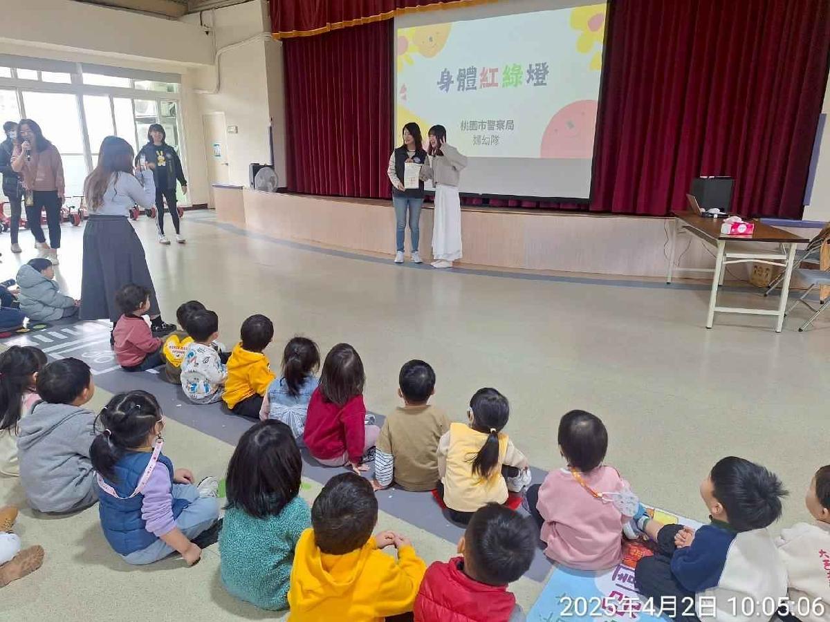 line_album_兒童節活動(婦幼隊宣導+雞蛋糕餐車)_250407_155 line_album_兒童節活動(婦幼隊宣導+雞蛋糕餐車)_250407_155